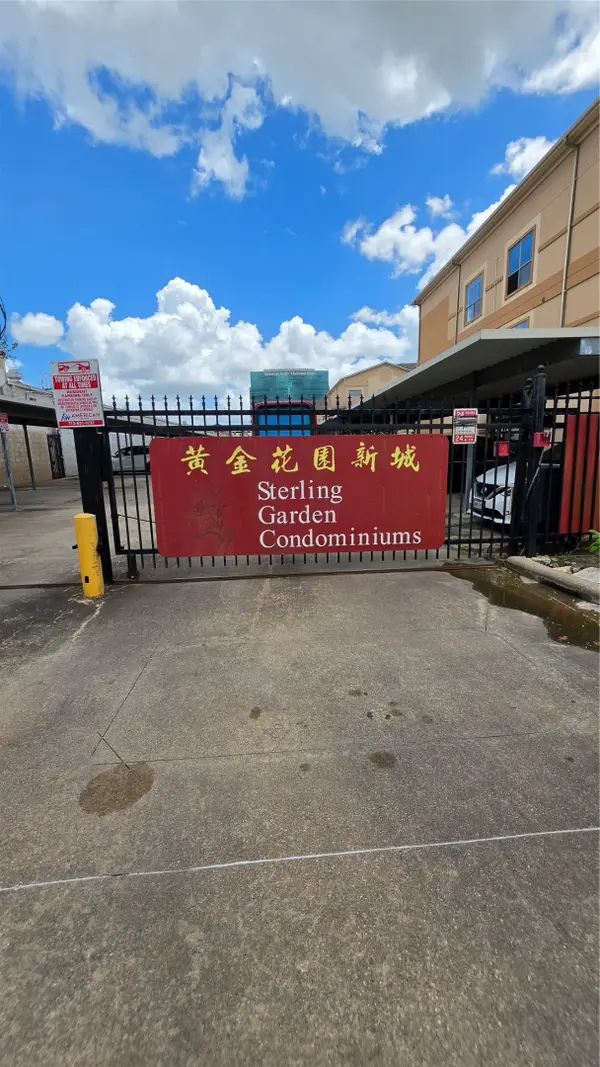 6633 W Sam Houston Parkway S #3C, Houston, TX 77072