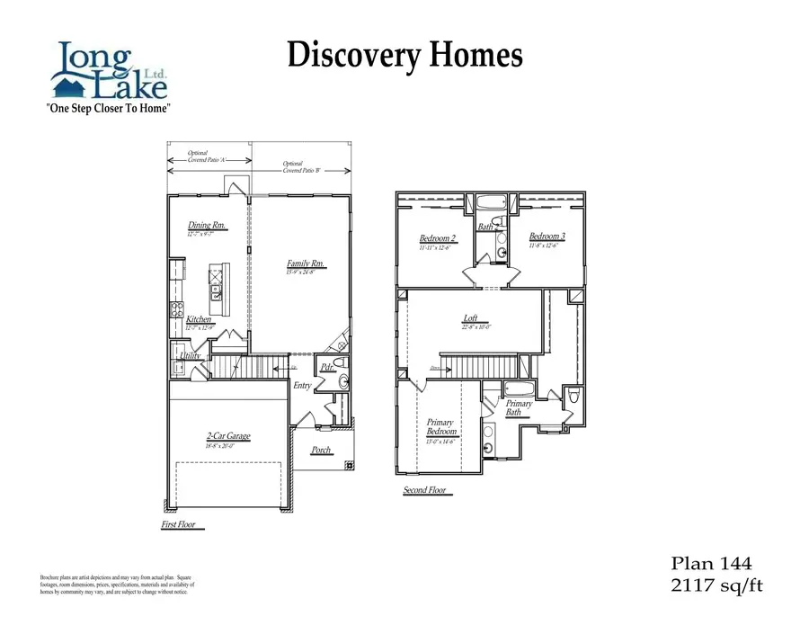14919 Diamond Dove Lane, Houston, TX 77049 - #2