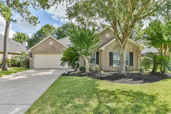 12711 Big Spring Trail, Humble, TX 77346