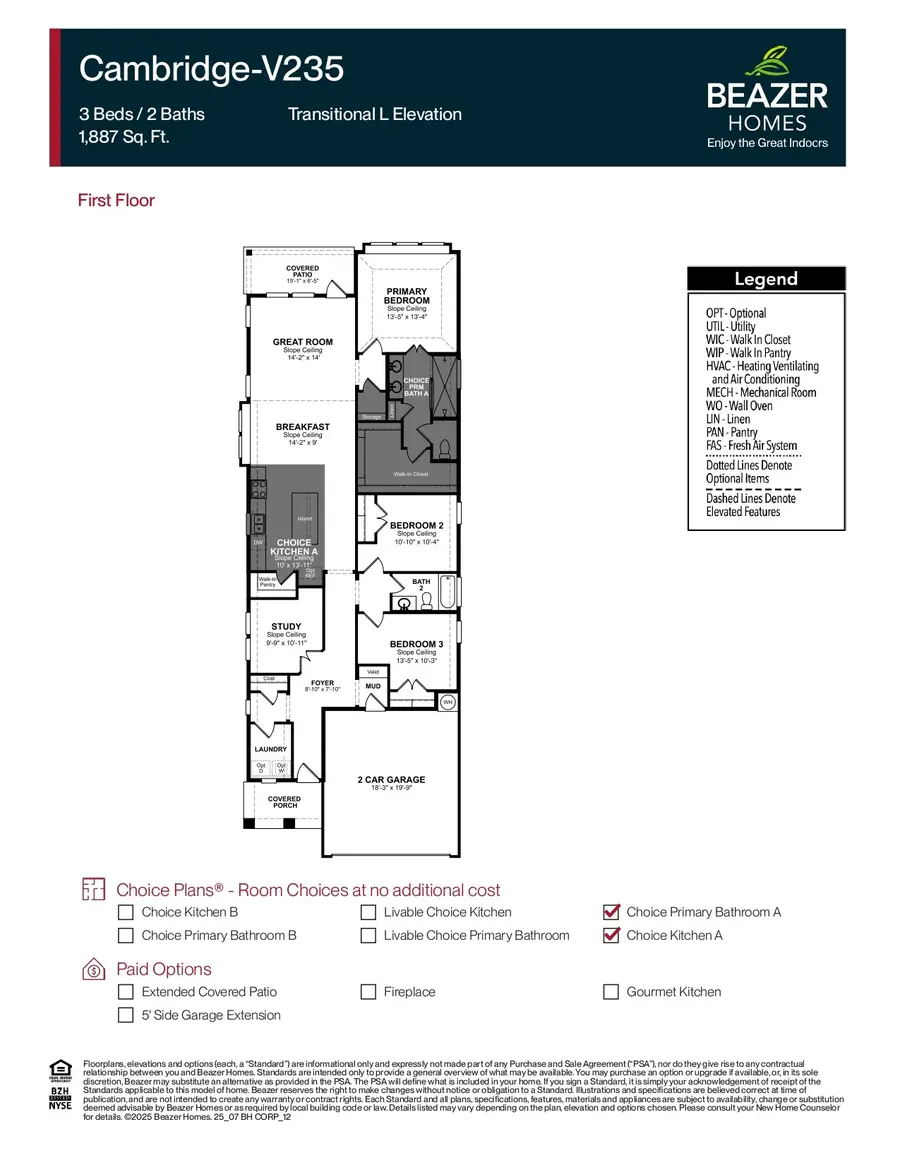 29607 Smokey Bourbon Lane, Katy, TX 77494 - #2
