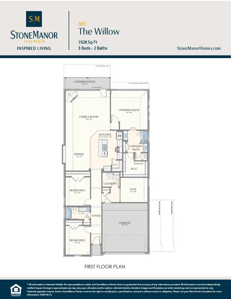 1831 Rory Christine Drive, Rosharon, TX 77583 - #2