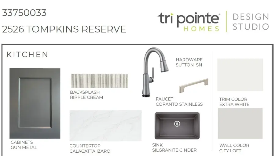 2526 Tompkins Reserve Drive, Katy, TX 77494 - #2