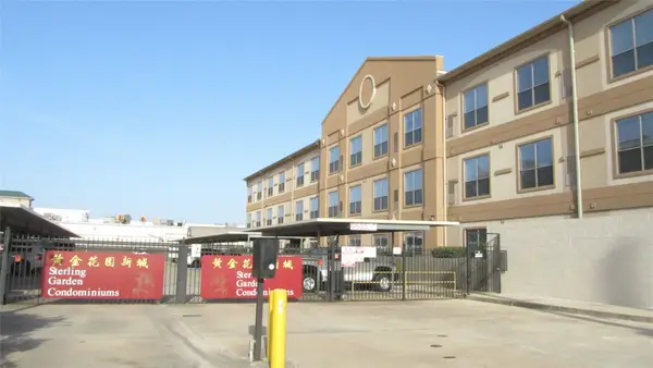 6611 W Sam Houston Parkway S #1E, Houston, TX 77072