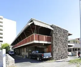 2032 Kapiolani Boulevard, Honolulu, HI 96826 - Image #2