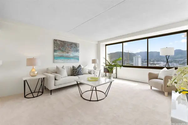 2333 Kapiolani Boulevard #1301, Honolulu, HI 96826