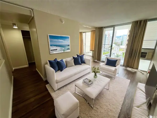 1617 Kapiolani Boulevard #1003, Honolulu, HI 96814