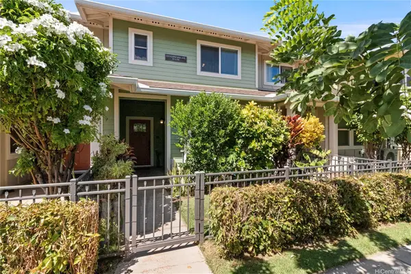 550 Kamaaha Avenue #703, Kapolei, HI 96707