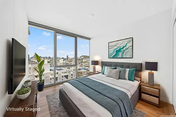 1500 Rycroft Street #1704R, Honolulu, HI 96814