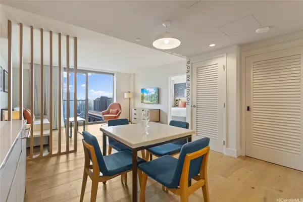 1390 Kapiolani Boulevard #3503, Honolulu, HI 96814