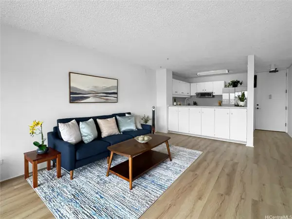 1717 Mott Smith Drive #1511, Honolulu, HI 96822