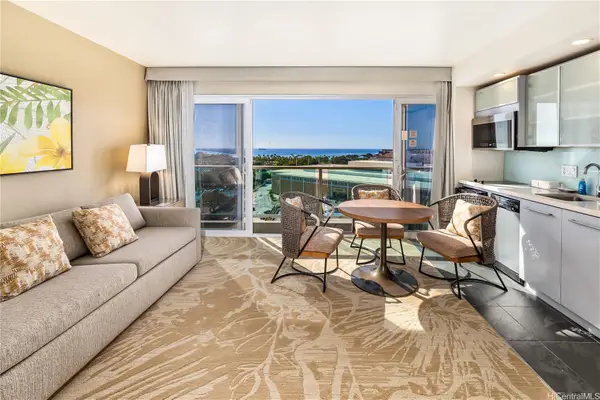 410 Atkinson Drive #1207, Honolulu, HI 96814