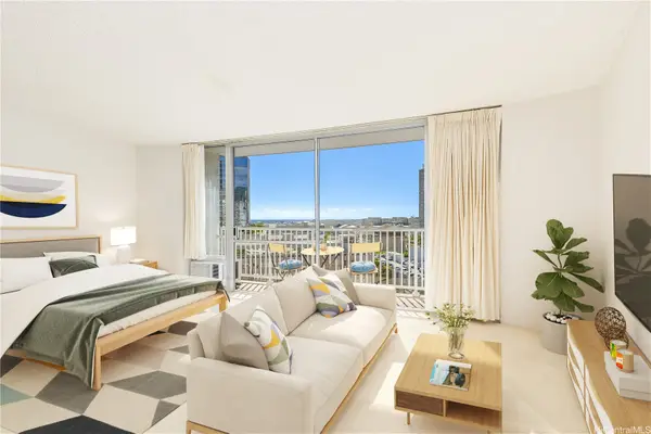 750 Amana Street #1211, Honolulu, HI 96814