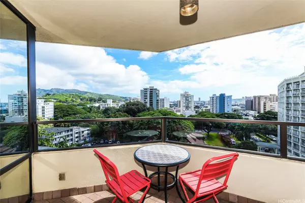 1525 Wilder Avenue #1005, Honolulu, HI 96822