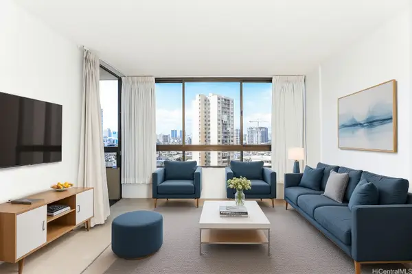 2499 Kapiolani Boulevard #1004, Honolulu, HI 96826