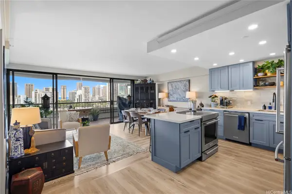 2333 Kapiolani Boulevard #1410, Honolulu, HI 96826