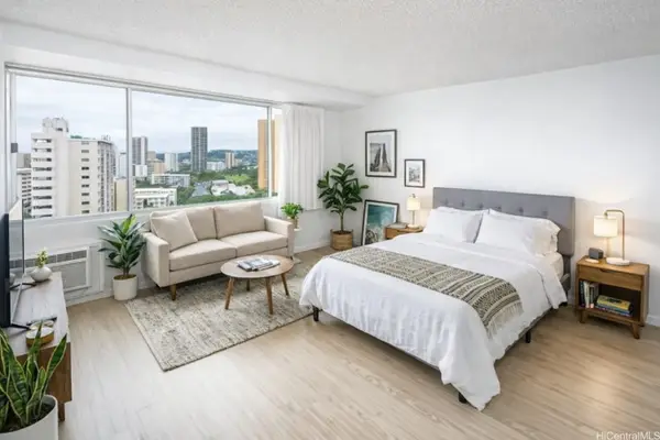 2888 Ala Ilima Street #1607, Honolulu, HI 96818