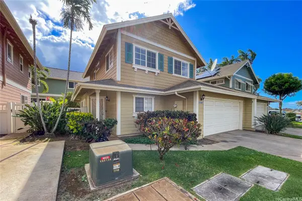 87-1958 Pakeke Street #B, Waianae, HI 96792