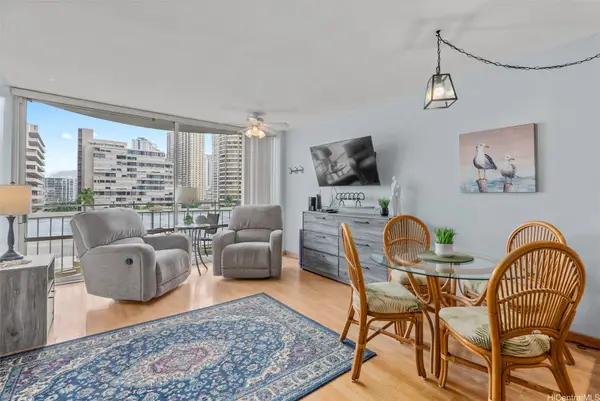 1765 Ala Moana Boulevard #995, Honolulu, HI 96815