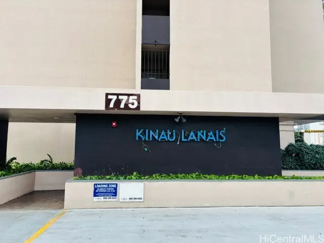 775 Kinalau Place #2008, Honolulu, HI 96813 - #1
