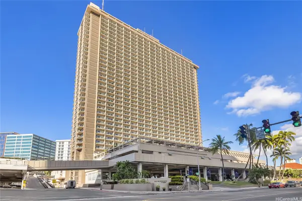 410 Atkinson Drive #935, Honolulu, HI 96814