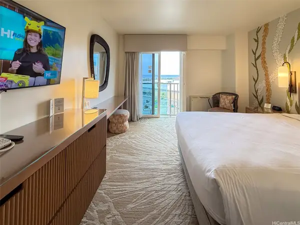 410 Atkinson Drive #1263, Honolulu, HI 96814