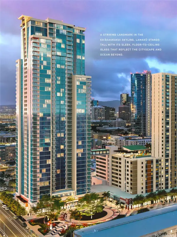 708 Auahi Street #A402, Honolulu, HI 96813