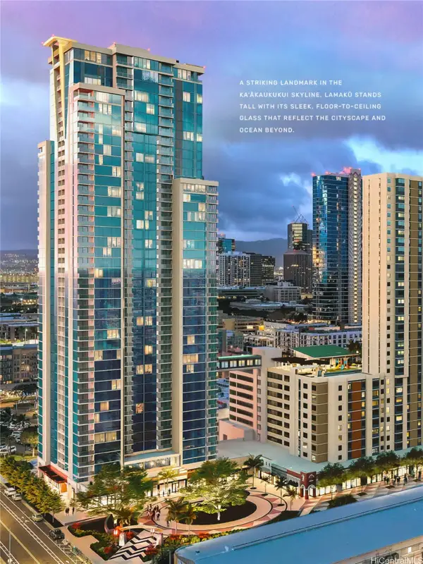 708 Auahi Street #A3202, Honolulu, HI 96813