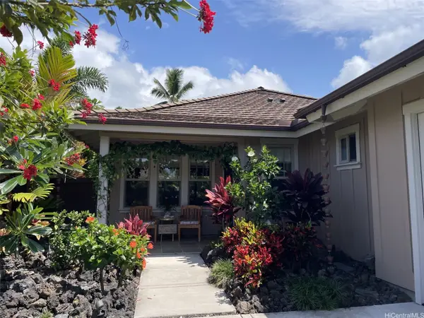 78-7075 Holuakai Loop, Kailua Kona, HI 96740