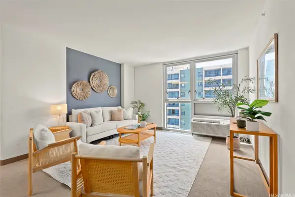 988 Halekauwila Street #2504, Honolulu, HI 96814