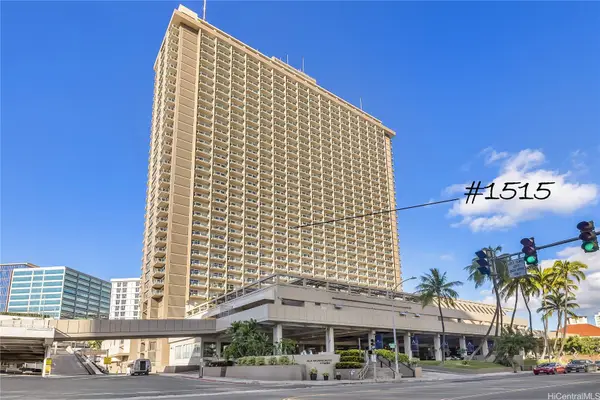 410 Atkinson Drive #1515, Honolulu, HI 96814