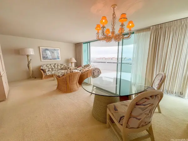 1341 Kapiolani Boulevard #16A, Honolulu, HI 96814