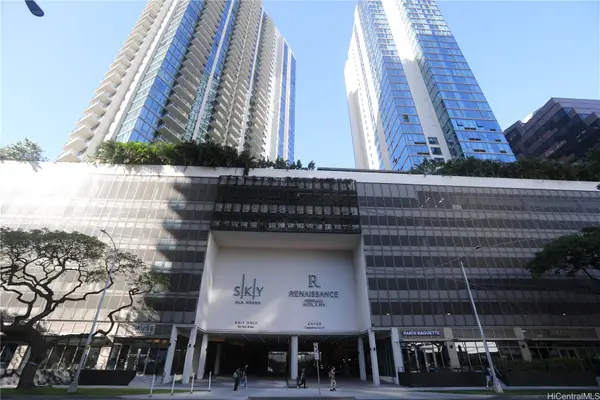 1388 Kapiolani Boulevard #1001, Honolulu, HI 96814