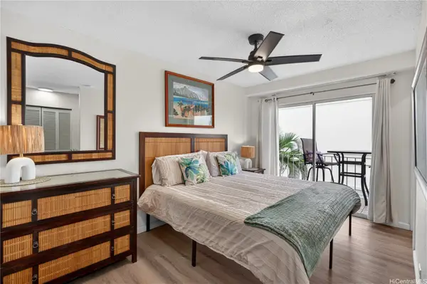 2551 Cartwright Road #304, Honolulu, HI 96815