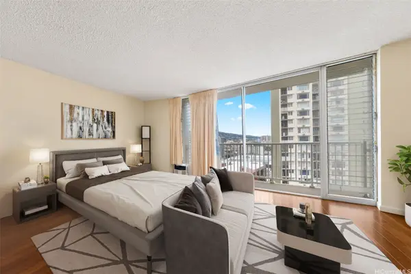 750 Amana Street #1207, Honolulu, HI 96814