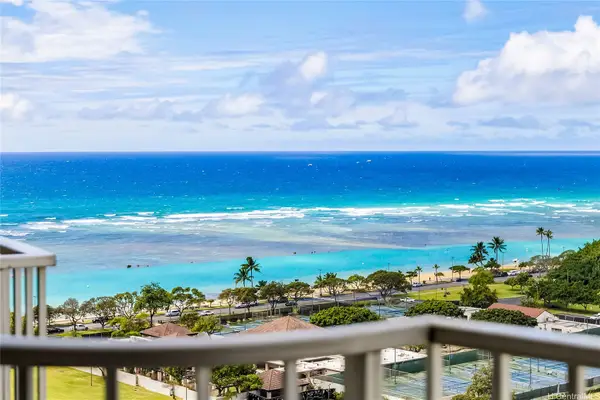 1350 Ala Moana Boulevard #2111, Honolulu, HI 96814