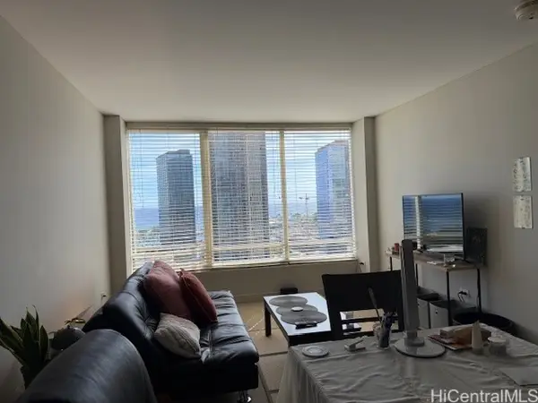 1009 Kapiolani Boulevard #2808, Honolulu, HI 96814