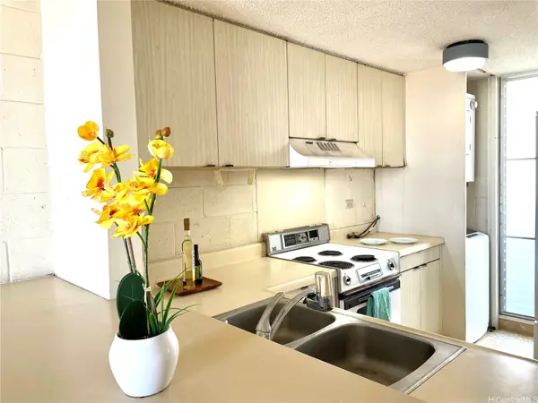 647 Kunawai Lane #A308, Honolulu, HI 96817