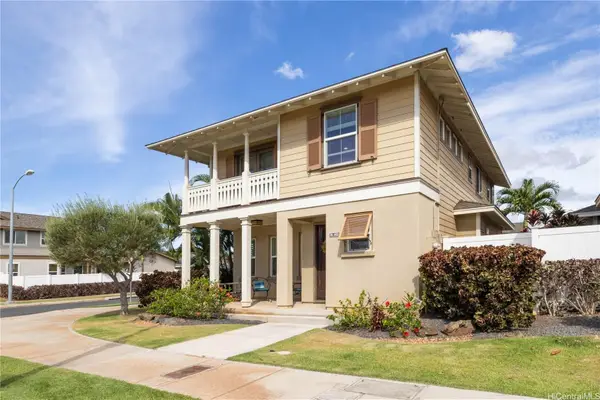 91-1033 Kaiamalo Street, Ewa Beach, HI 96706