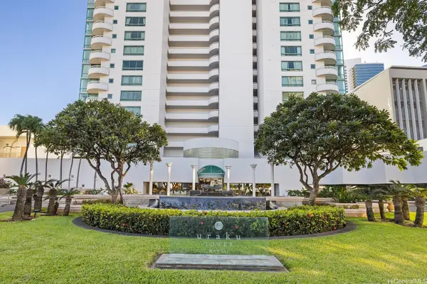 1341 Kapiolani Boulevard #27A, Honolulu, HI 96814