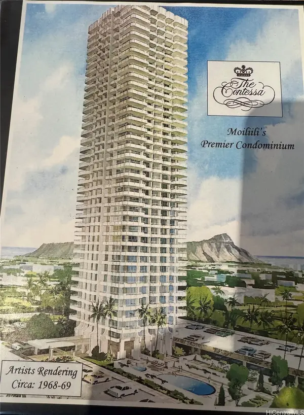 2825 S King Street #1204, Honolulu, HI 96826