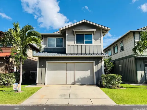 91-6221 Kapolei Parkway #235, Ewa Beach, HI 96706