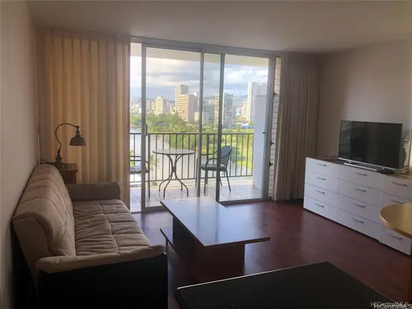 2345 Ala Wai Boulevard #1618, Honolulu, HI 96815