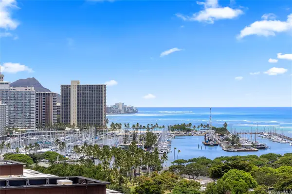 1350 Ala Moana Boulevard #1910, Honolulu, HI 96814