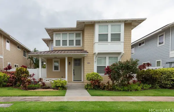 91-1073 Kaiapele Street, Ewa Beach, HI 96706