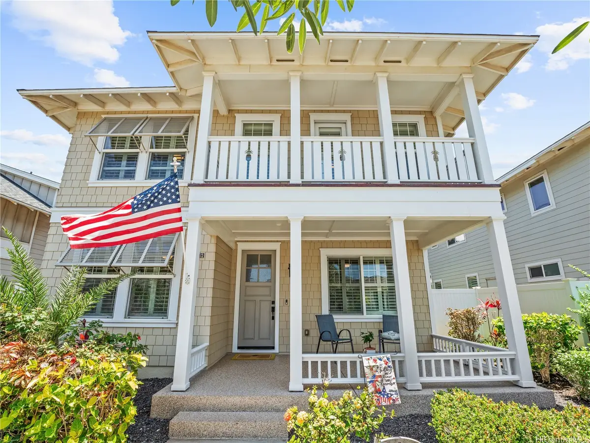 91-1412 Halili Street, Ewa Beach, HI 96706 - #1