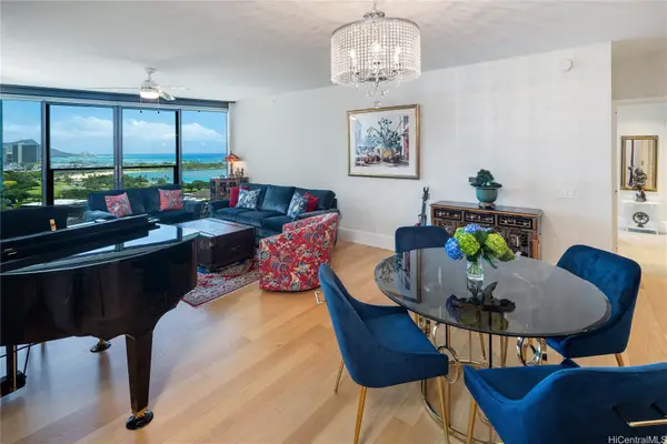 1108 Auahi Street #1502, Honolulu, HI 96814