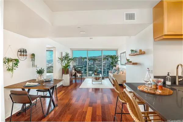 1296 Kapiolani Boulevard #II2309, Honolulu, HI 96814