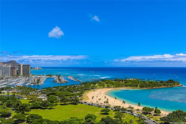 1350 Ala Moana Boulevard #2904, Honolulu, HI 96814
