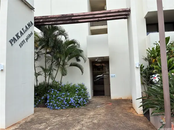 1571 Piikoi Street #1503, Honolulu, HI 96822