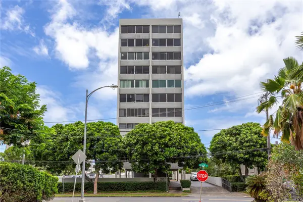 1545 Nehoa Street #1001, Honolulu, HI 96822